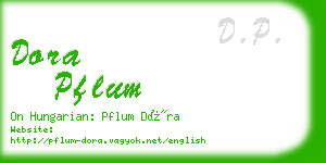 dora pflum business card